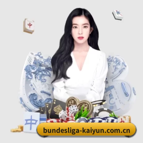 开云体育 APP